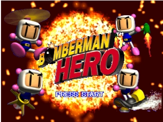 Bomberman Hero title screen for Nintendo 64